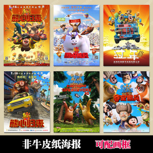 UniversityCollege市场营销文凭证书